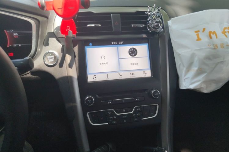 Used Ford Mondeo 2018 EcoBoost 200 Luxury Model Audio And AC Panel