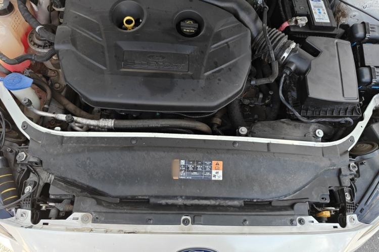 Used Ford Mondeo 2018 EcoBoost 200 Stylish Model Engine Bay