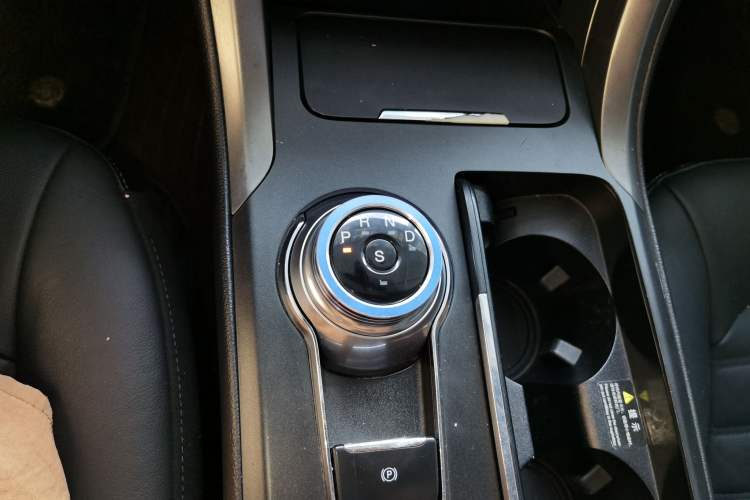 Used Ford Mondeo 2018 EcoBoost 200 Stylish Model Gear Lever