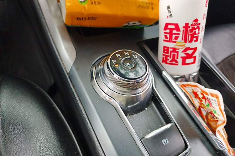 Used Ford Mondeo 2018 EcoBoost 180 Fashion Edition Gear Lever