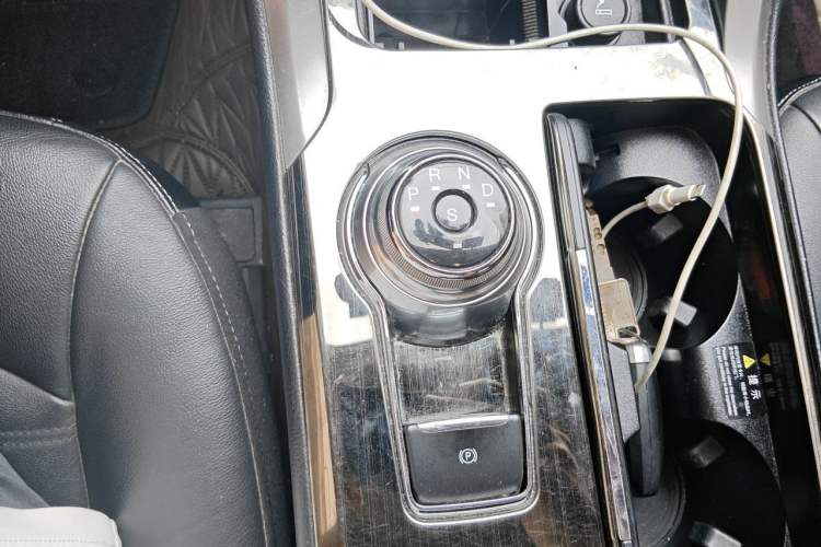 Used Ford Mondeo 2018 EcoBoost 200 Smart Control Fashion Model China V Standard Gear Lever