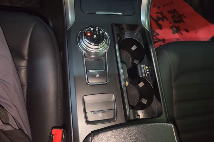 Used Ford Mondeo 2018 EcoBoost 180 Smart Control Fashion Model China V Standard Gear Lever