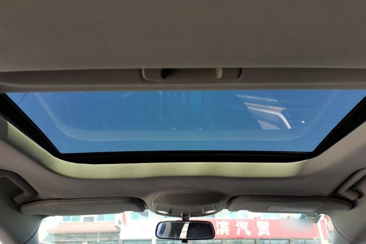 Used Ford Mondeo 2018 EcoBoost 180 Fashion Edition Headliner