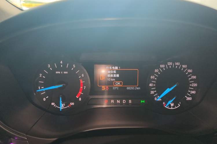 Used Ford Mondeo 2018 EcoBoost 180 Smart Control Fashion Model China VI Standard Instrument Cluster