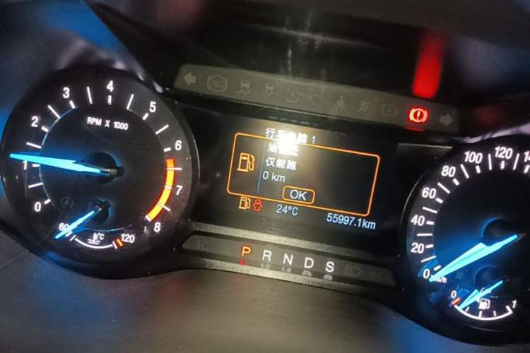 Used Ford Mondeo 2018 EcoBoost 200 Stylish Model Instrument Cluster