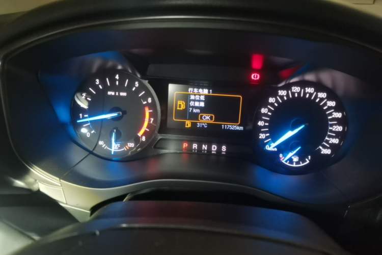 Used Ford Mondeo 2018 EcoBoost 180 Fashion Edition Instrument Cluster