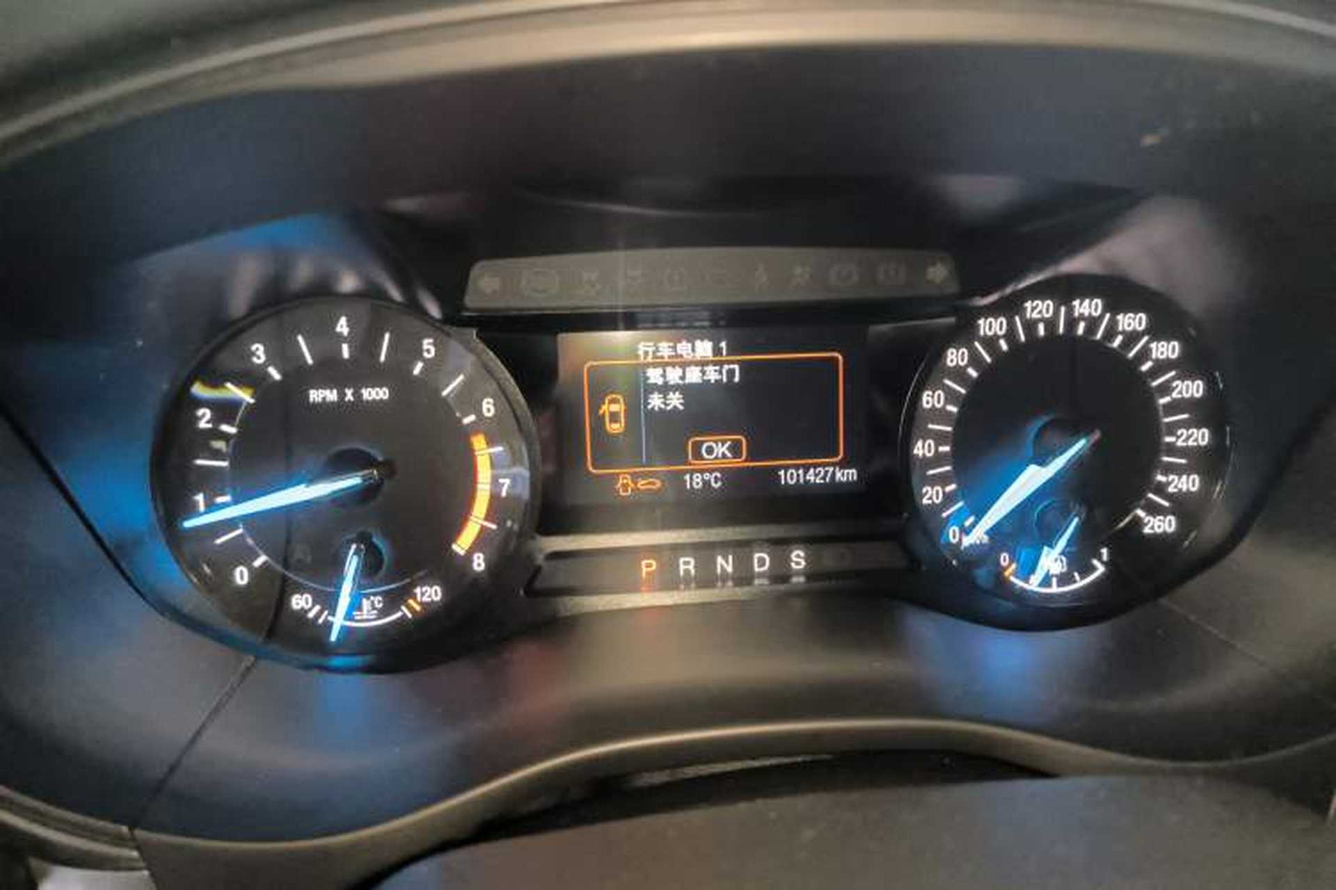 Used Ford Mondeo 2018 EcoBoost 180 Smart Control Fashion Model China V Standard Instrument Cluster