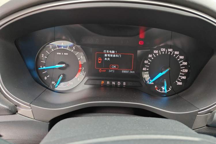 Used Ford Mondeo 2018 EcoBoost 200 Stylish Model Instrument Cluster