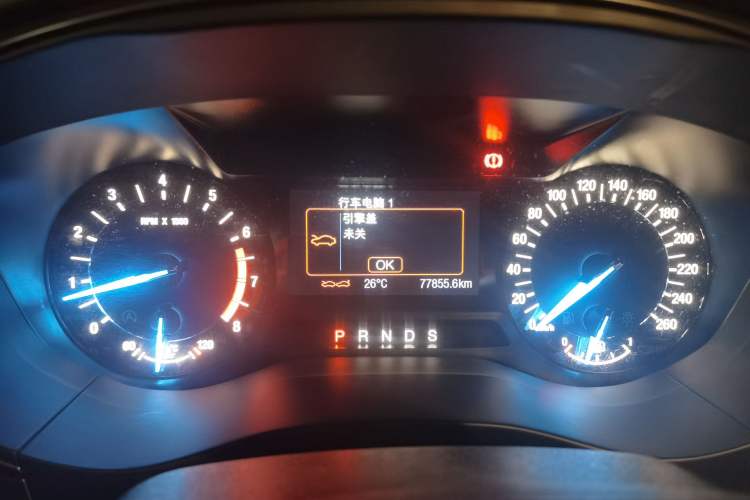 Used Ford Mondeo 2018 EcoBoost 180 Smart Control Fashion Model China V Standard Instrument Cluster