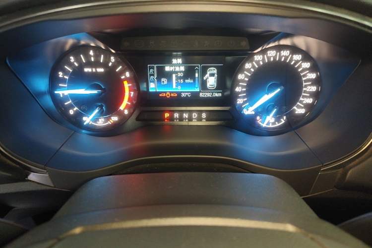 Used Ford Mondeo 2018 EcoBoost 200 Smart Control Fashion Model China V Standard Instrument Cluster