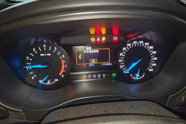 Used Ford Mondeo 2018 EcoBoost 180 Fashion Edition Instrument Cluster