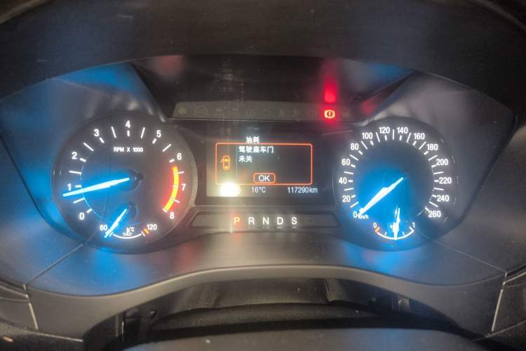 Used Ford Mondeo 2018 EcoBoost 180 Smart Control Fashion Model China V Standard Instrument Cluster