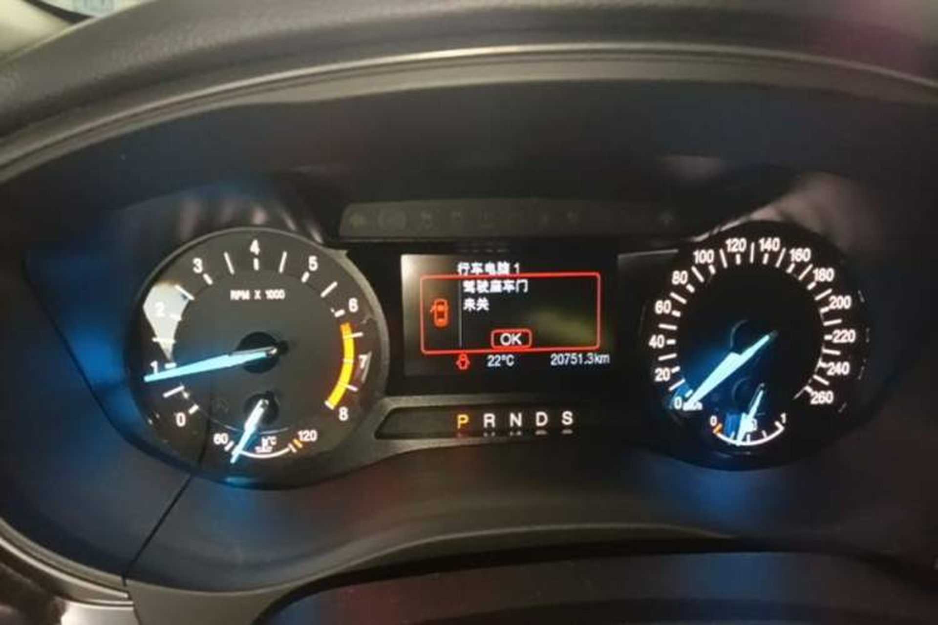 Used Ford Mondeo 2018 EcoBoost 200 Smart Control Fashion Model China V Standard Instrument Cluster