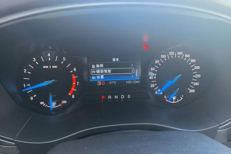 Used Ford Mondeo 2018 EcoBoost 180 Fashion Edition Instrument Cluster