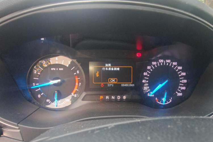Used Ford Mondeo 2018 EcoBoost 180 Fashion Edition Instrument Cluster