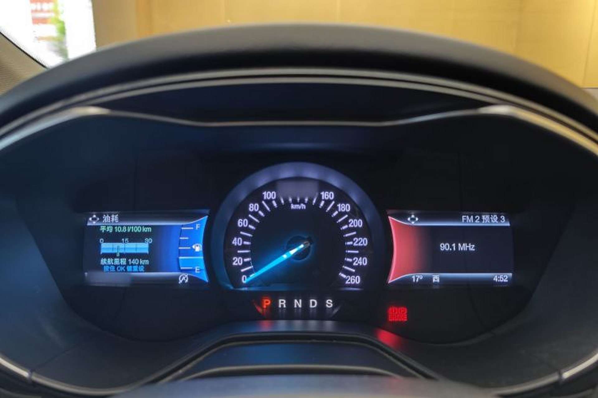 Used Ford Mondeo 2018 EcoBoost 180 Cognac Special Edition Instrument Cluster