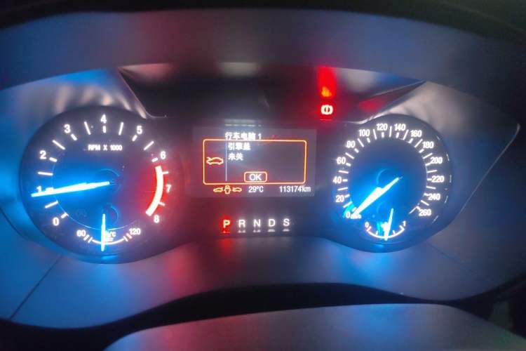 Used Ford Mondeo 2018 EcoBoost 180 Smart Control Fashion Model China V Standard Instrument Cluster