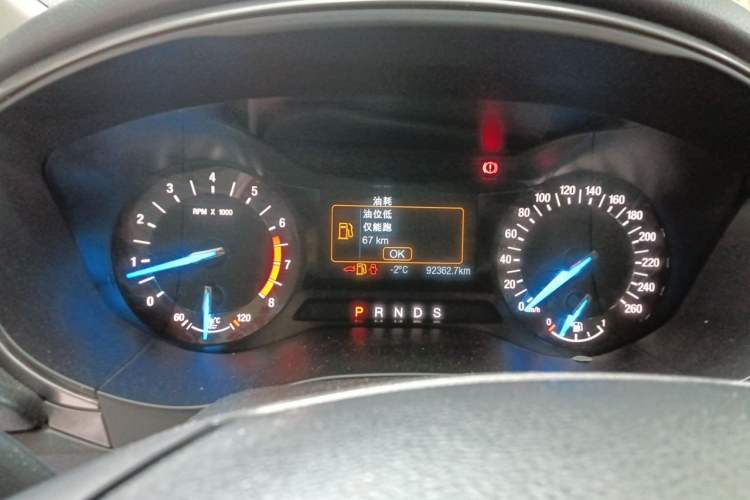 Used Ford Mondeo 2018 EcoBoost 200 Stylish Model Instrument Cluster