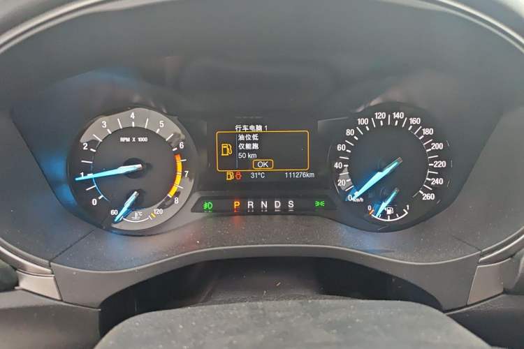 Used Ford Mondeo 2018 EcoBoost 200 Stylish Model Instrument Cluster