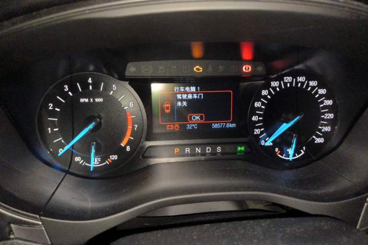 Used Ford Mondeo 2018 EcoBoost 200 Smart Control Fashion Model China V Standard Instrument Cluster