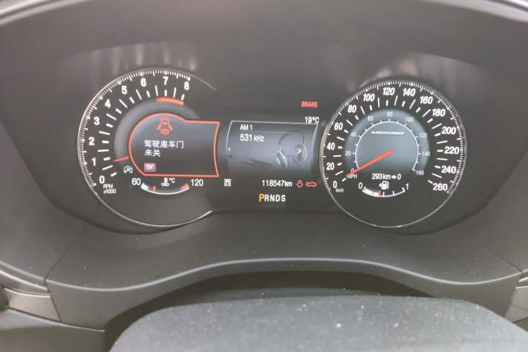 Used Ford Mondeo 2018 EcoBoost 200 Stylish Model Instrument Cluster