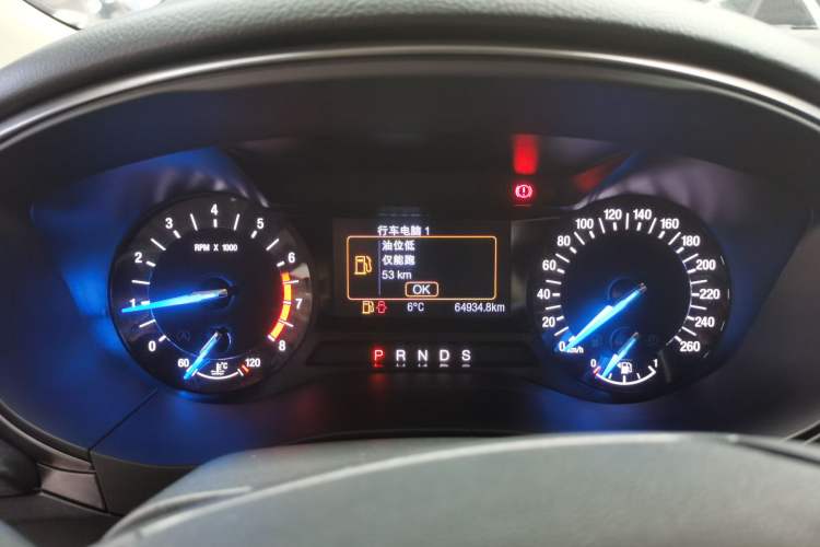 Used Ford Mondeo 2018 EcoBoost 200 Stylish Model Instrument Cluster