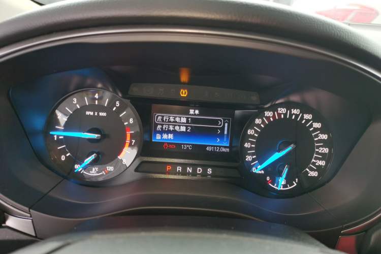 Used Ford Mondeo 2018 EcoBoost 180 Fashion Edition Instrument Cluster