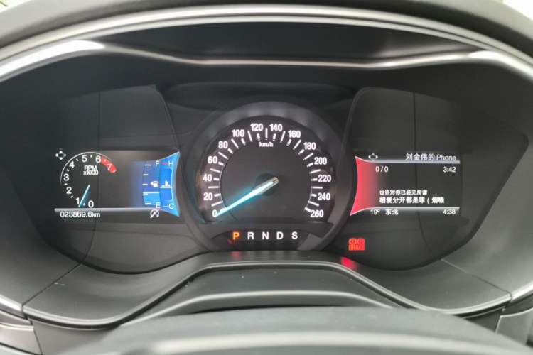 Used Ford Mondeo 2018 EcoBoost 200 Luxury Model Instrument Cluster