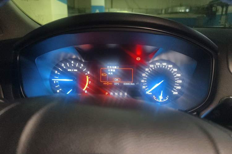 Used Ford Mondeo 2018 EcoBoost 180 Fashion Edition Instrument Cluster