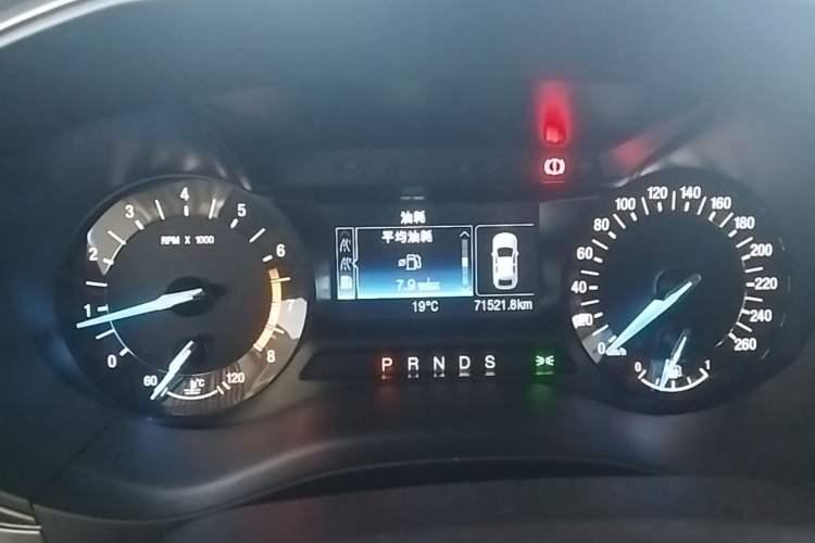 Used Ford Mondeo 2018 EcoBoost 180 Smart Control Fashion Model China VI Standard Instrument Cluster