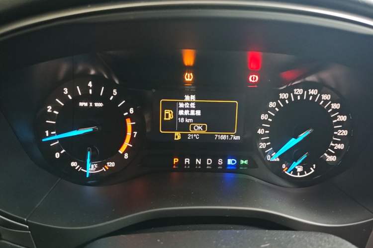 Used Ford Mondeo 2018 EcoBoost 180 Smart Control Fashion Model China V Standard Instrument Cluster