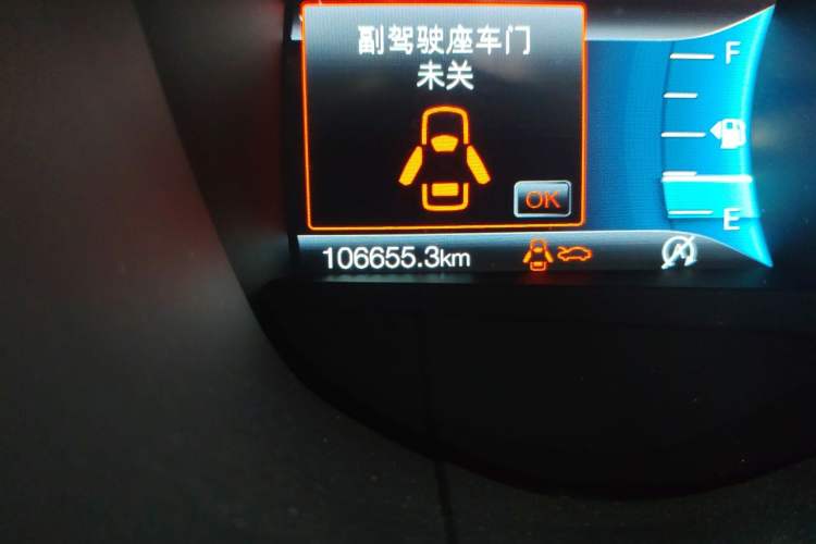 Used Ford Mondeo 2018 EcoBoost 200 Smart Control Fashion Model China V Standard Odometer Close Up