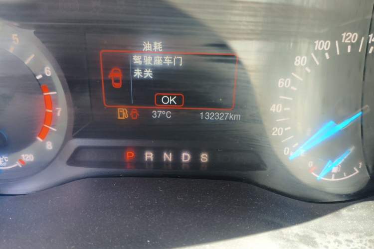 Used Ford Mondeo 2018 EcoBoost 200 Smart Control Fashion Model China V Standard Odometer Close Up