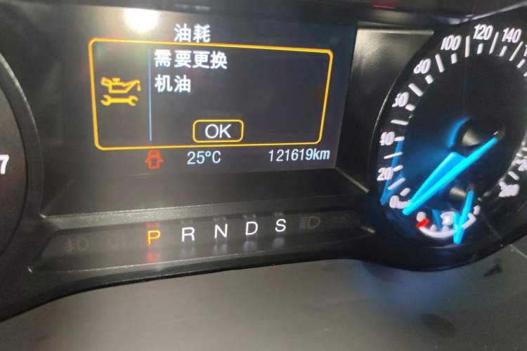 Used Ford Mondeo 2018 EcoBoost 200 Smart Control Fashion Model China V Standard Odometer Close Up
