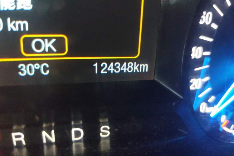 Used Ford Mondeo 2018 EcoBoost 180 Fashion Edition Odometer Close Up