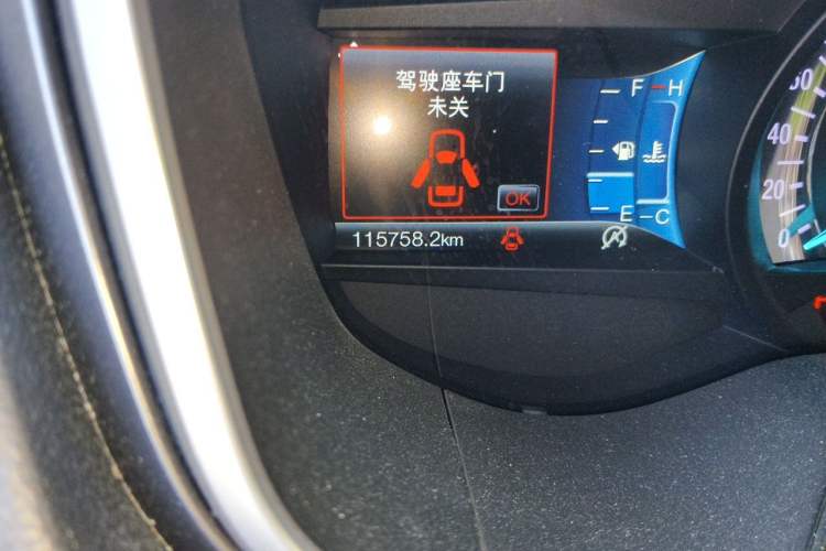 Used Ford Mondeo 2018 EcoBoost 200 Luxury Model Odometer Close Up