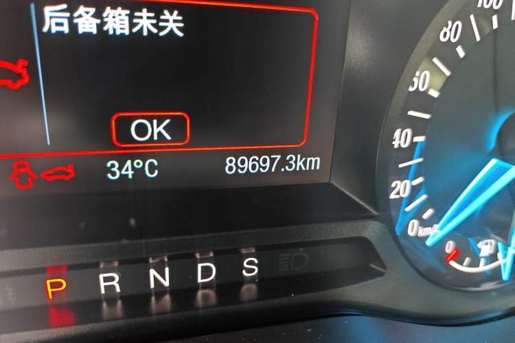 Used Ford Mondeo 2018 EcoBoost 200 Stylish Model Odometer Close Up