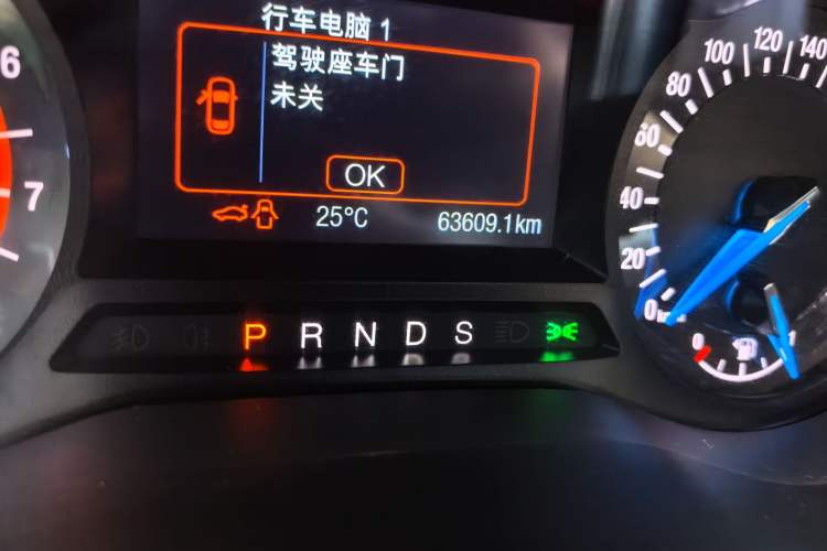 Used Ford Mondeo 2018 EcoBoost 180 Smart Control Fashion Model China V Standard Odometer Close Up
