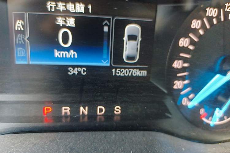 Used Ford Mondeo 2018 EcoBoost 180 Fashion Edition Odometer Close Up