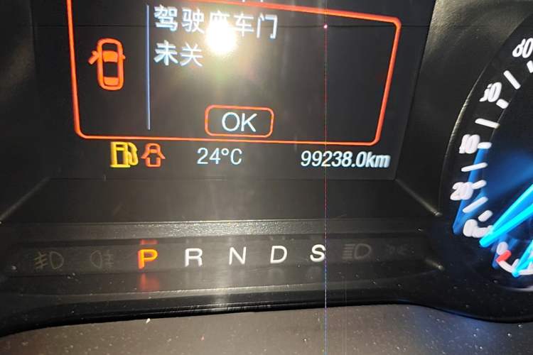 Used Ford Mondeo 2018 EcoBoost 200 Smart Control Fashion Model China V Standard Odometer Close Up