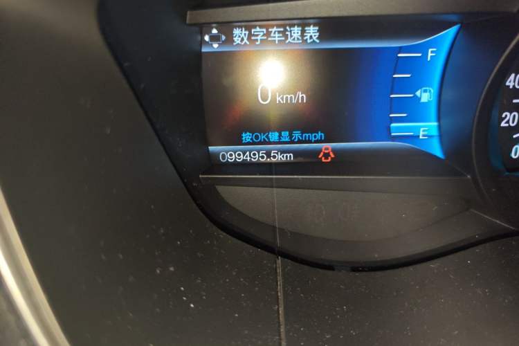 Used Ford Mondeo 2018 EcoBoost 200 Stylish Model Odometer Close Up