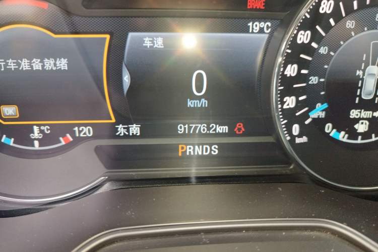 Used Ford Mondeo 2018 EcoBoost 200 Luxury Model Odometer Close Up