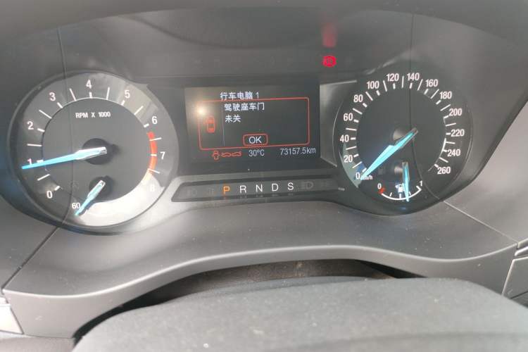 Used Ford Mondeo 2018 EcoBoost 200 Smart Control Fashion Model China V Standard Odometer Close Up