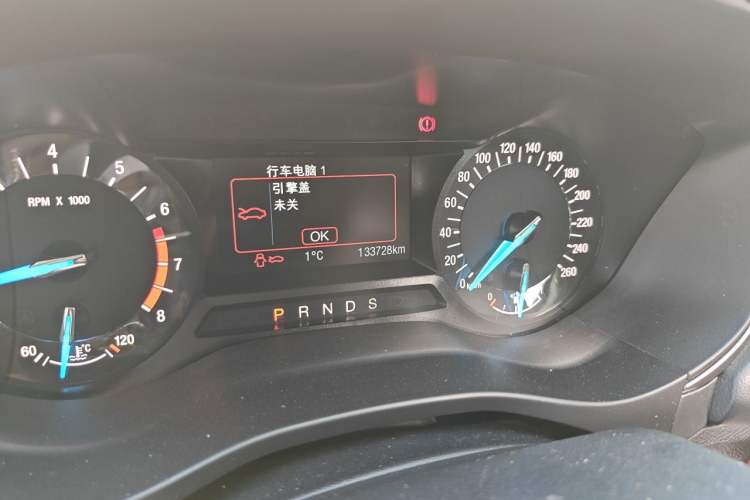 Used Ford Mondeo 2018 EcoBoost 200 Stylish Model Odometer Close Up