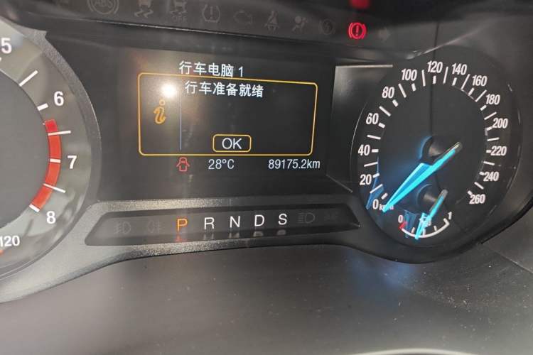 Used Ford Mondeo 2018 EcoBoost 200 Stylish Model Odometer Close Up