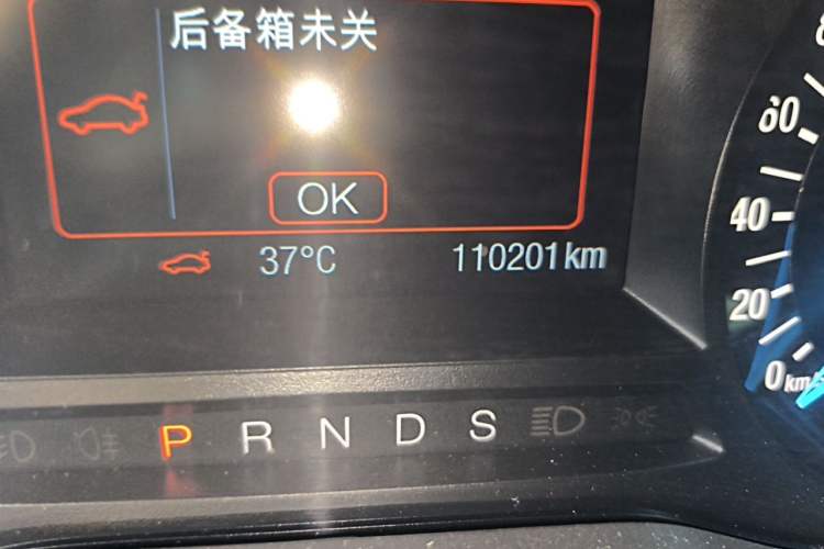 Used Ford Mondeo 2018 EcoBoost 180 Smart Control Fashion Model China V Standard Odometer Close Up