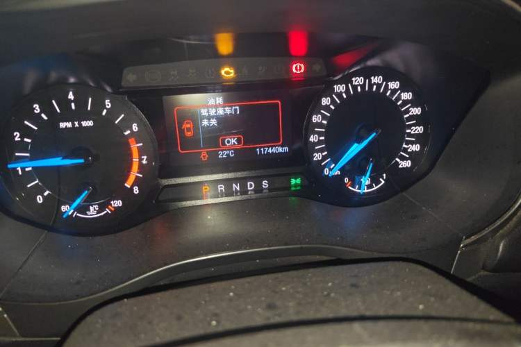 Used Ford Mondeo 2018 EcoBoost 180 Fashion Edition Odometer Close Up