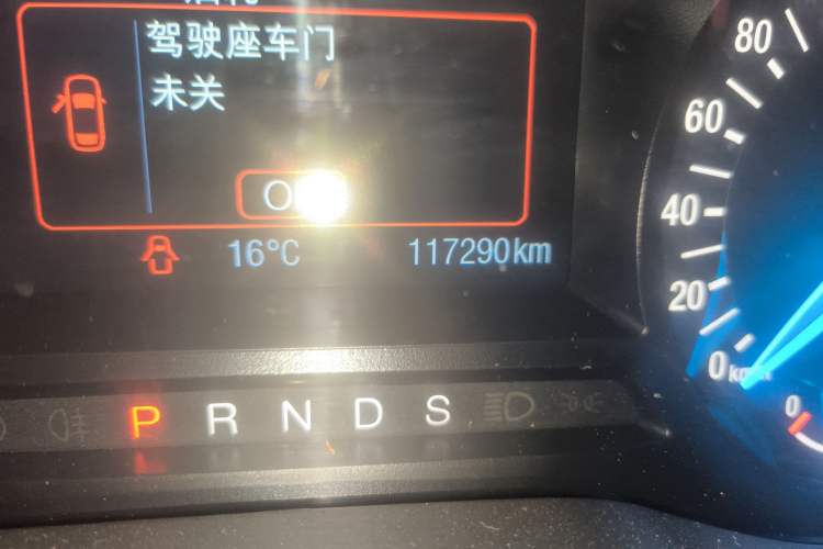 Used Ford Mondeo 2018 EcoBoost 180 Smart Control Fashion Model China V Standard Odometer Close Up