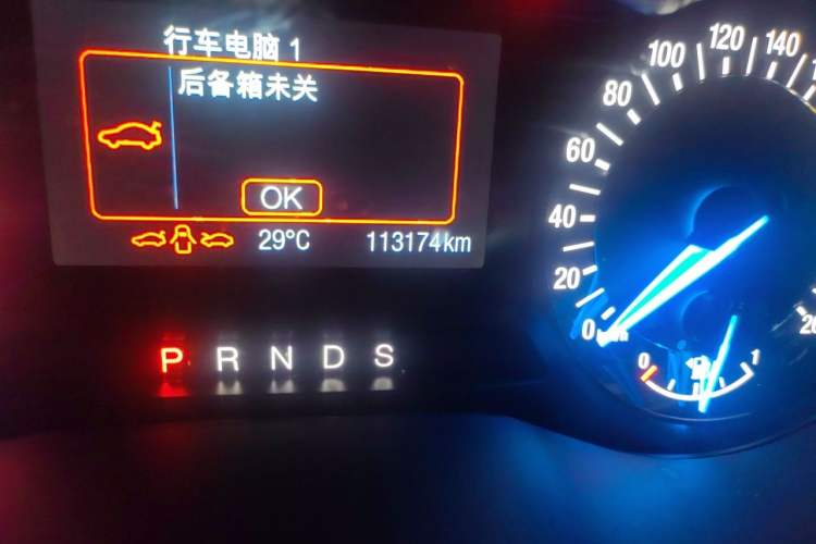 Used Ford Mondeo 2018 EcoBoost 180 Smart Control Fashion Model China V Standard Odometer Close Up