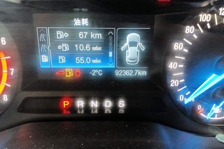 Used Ford Mondeo 2018 EcoBoost 200 Stylish Model Odometer Close Up